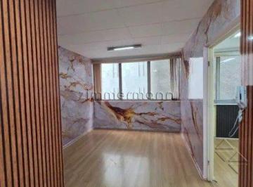 Comercial · 50m² · CONJUNTO COMERCIAL CONSOLAÇÃO 1 VAGA