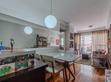 Apartamento · 74m² · 2 Quartos · APARTAMENTO VILA MARIANA 2 DORMITÓRIOS 2 VAGAS