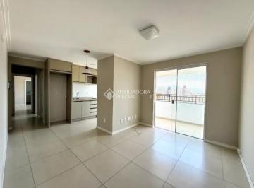 Apartamento · 70m² · 2 Quartos · 1 Vaga · Apartamento à Venda - 2 Dormitórios 69,70 m² | Ipiranga - São José/SC