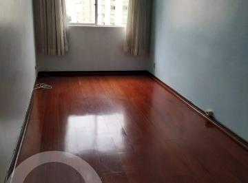 Apartamento · 60m² · 1 Quarto · 1 Vaga · Apartamento no Centro de Campinas