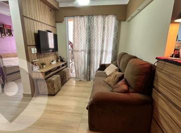 Apartamento · 63m² · 3 Quartos · 2 Vagas · Apartamento à Venda no Parque Industrial, Campinas - Vila Garden