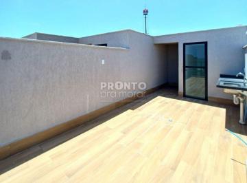 Apartamento de 1 quarto, Mata Meridional Pernambucana · Nomar - Apartamento com Rooftop - Praia dos Carneiros