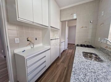 Apartamento · 77m² · 3 Quartos · 1 Vaga · Apartamento à venda com 3 quartos em Campinas.