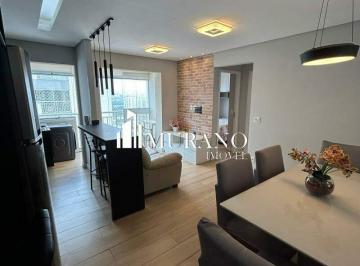 Apartamento · 49m² · 2 Quartos · 1 Vaga · Apartamento à venda, 2 quartos, 1 vaga, Barra Funda - São Paulo/SP