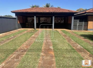 Garagem/estacionamento · Chacara (chacara) 4 dormitórios/suite, cozinha planejada, portaria 24 horas, em condomínio fechado