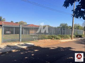 Fachada Unidade · Chacara (chacara) 4 dormitórios/suite, cozinha planejada, portaria 24 horas, em condomínio fechado