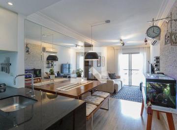 Apartamento · 60m² · 2 Quartos · 1 Vaga · Apartamento para Aluguel - Vila Olímpia, 2 Quartos,  60 m2 - São Paulo