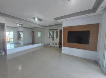 Apartamento · 114m² · 3 Quartos · 2 Vagas · Apartamento - Jardim Aquarius - The View - 114m²
