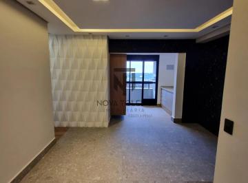 Apartamento · 68m² · 2 Quartos · 1 Vaga · APARTAMENTO Á VENDA - FLORADAS DE SÃO JOSÉ - RESIDENCIAL WONDER - JARDIM SATÉLITE - SJC