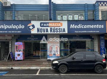 IMG_6081.jpg · Imoveis - em Nova Rússia