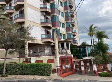 Apartamento · 224m² · 3 Quartos · APARTAMENTO 3 QUARTOS SENDO 1 SUÍTE RESIDENCIAL MARIA AUGUSTA