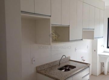 Apartamento · 48m² · 2 Quartos · 1 Vaga · Apartamentos Padrão em Ribeirão Preto