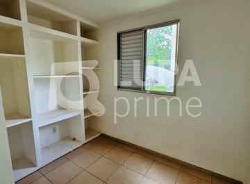 Apartamento · 50m² · 2 Quartos · 1 Vaga · APARTAMENTO COM 2 QUARTOS E 1 VAGA DE GARAGEM À VENDA EM GUARULHOS