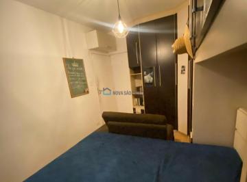 Apartamento · 63m² · 2 Quartos · 1 Vaga · Apartamento 2 dormitórios, sala ampla,1 vaga, Vila Mariana