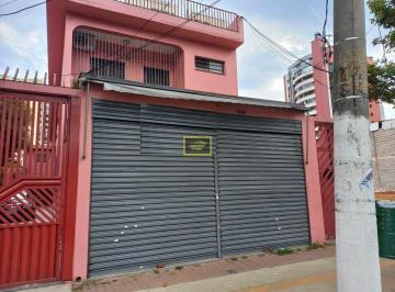 Comercial · 230m² · Loja Para Locação Na Vila Clementino
