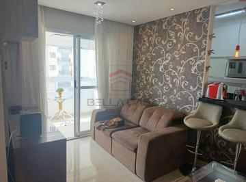 Apartamento · 56m² · 2 Quartos · 1 Vaga · Apartamento com 2 Quartos à venda, 53m² - Móoca