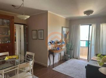 ee6f51e6061cb2ab1c9759eb5974967ec586e451 · Apartamento com 3 dormitórios à venda, 83 m² por R$ 850.000,00 - Jardim Paris - Jundiaí/SP