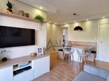 Sala p/ 2 Ambientes · ** Signus - OPORTUNIDADE - Maravilhoso apto. em excelente localização próx. ao Metrô - 1 Vaga **