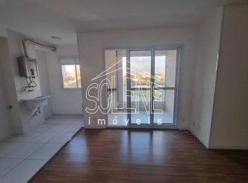 Foto 01 · APARTAMENTO PARA VENDA, NA VILA OSASCO, DE 55M², 2 DORMITÓRIOS, 1 SUÍTE, 1 VAGA DE GARAGEM, LAZER CO
