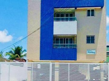 Apartamento de 1 quarto, João Pessoa · Apartamento térreo com área privativa
