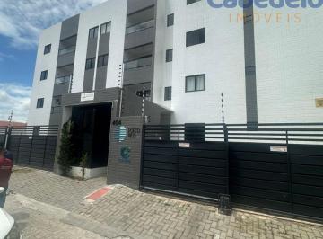 Foto 01 · Apartamento, Ponta de Campina, Cabedelo, PB