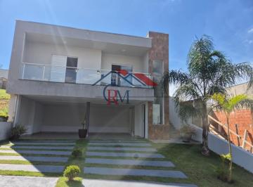 Foto 01 · Casa, Itupeva, Itupeva, SP