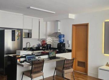 Apartamento · 248m² · 3 Quartos · 4 Vagas · Granja Viana Cotia 248,00 (M²)