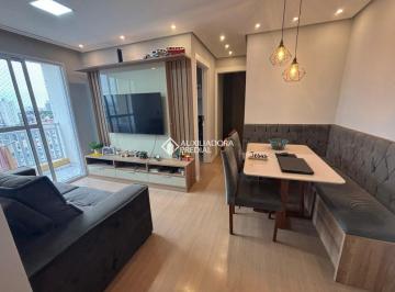 Apartamento · 46m² · 2 Quartos · 1 Vaga · LINDO APARTAMENTO À VENDA RESIDENCIAL FERRAZÓPOLIS 46 M², 2 DORMTS, 1 VAGA - SANTA TEREZINHA SÃO BE