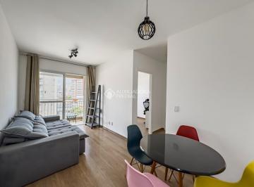 Apartamento · 54m² · 2 Quartos · 1 Vaga · APARTAMENTO - SANTO ANDRÉ - CASA BRANCA