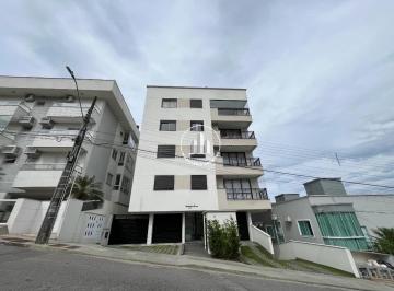 Apartamento · 77m² · 3 Quartos · 2 Vagas · Apartamento 3 Quartos com 1 Suíte e 77m² - Pedra Branca -