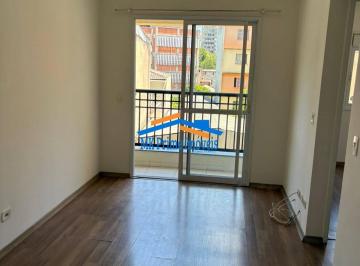 Apartamento · 47m² · 2 Quartos · 1 Vaga · Apartamento 2 quartos varanda e 1 vaga à venda na Bela Vista - SP