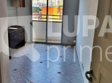 Apartamento · 50m² · 2 Quartos · 1 Vaga · APARTAMENTO COM 2 QUARTOS E 1 VAGA DE GARAGEM À VENDA NA VILA GUILHERME
