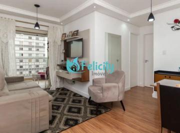 Apartamento · 57m² · 2 Quartos · 1 Vaga · Apartamento com 2 dorms, 1 suíte, 1 vaga, 57m2 na Vila Guedes