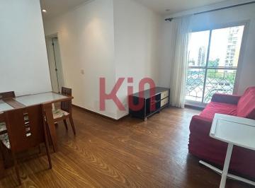 Foto 01 · Apartamento de 2 quartos na Vila Clementino, São Paulo-SP: 2 banheiros, 1 vaga de garagem, 55m² de á