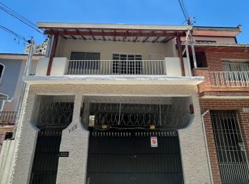 Casa de 1 quarto, São Paulo · Casa Assobradada - Toda Reformada
