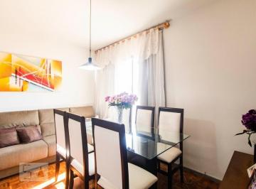 Apartamento · 90m² · 2 Quartos · 1 Vaga · Apartamento à Venda - Cidade Nova, 2 Quartos,  90 m2