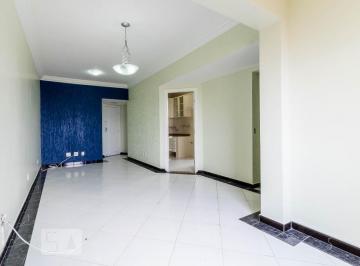Apartamento · 80m² · 2 Quartos · 1 Vaga · Apartamento à Venda - União, 2 Quartos,  80 m2