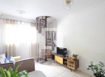 Apartamento · 175m² · 3 Quartos · 2 Vagas · Apartamento à Venda - Ouro Preto, 3 Quartos, 175 m2