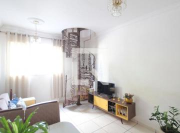 Apartamento · 175m² · 3 Quartos · 2 Vagas · Apartamento à Venda - Ouro Preto, 3 Quartos,  175 m2