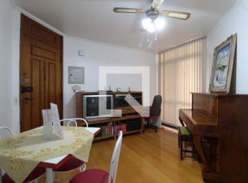 Apartamento · 45m² · 1 Quarto · 1 Vaga · Apartamento para Aluguel - Moema, 1 Quarto, 45 m2 - São Paulo