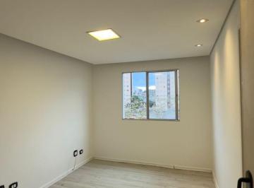 Apartamento · 47m² · 2 Quartos · 1 Vaga · Apartamento em Jardim Santa Emilia - São Paulo