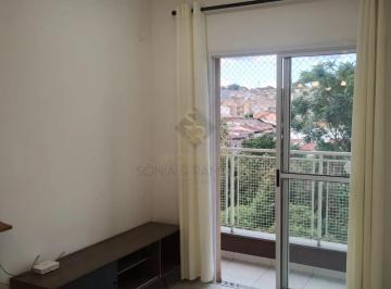 Apartamento · 50m² · 2 Quartos · 1 Vaga · Apartamentos Padrão em Ribeirão Preto