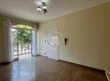 Apartamento · 66m² · 2 Quartos · 1 Vaga · APARTAMENTO Á VENDA 66M² NA RUA DO RETIRO JUNDIAÍ/SP