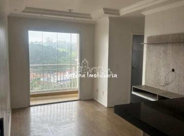 Apartamento · 52m² · 2 Quartos · 1 Vaga · Apartamento com 02 dormitórios em Ferraz - Cód.: 12741.