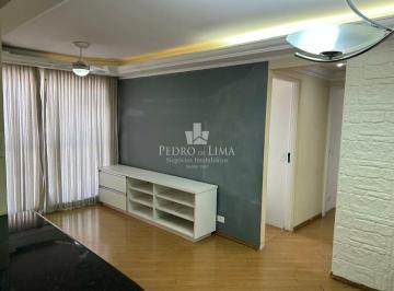 Apartamento · 57m² · 2 Quartos · 1 Vaga · Apartamento 2 quartos 1 suíte, 1 vaga - Condomínio Edifício Villa Califórnia - Carrão