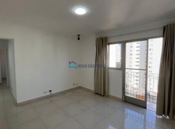 Apartamento · 64m² · 2 Quartos · 1 Vaga · Apartamento à venda na Vila Clementino com 2 Quartos 1 Vaga