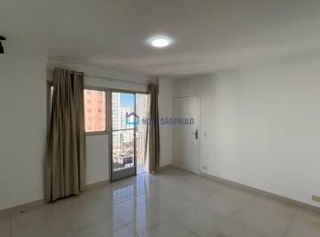 Apartamento · 64m² · 2 Quartos · 1 Vaga · Apartamento na Vila Clementino com 2 Quartos 1 Vaga
