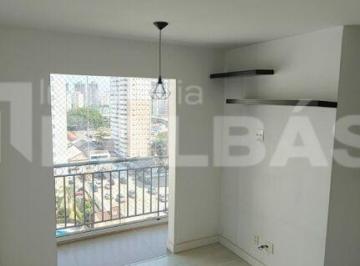 Apartamento · 54m² · 2 Quartos · 1 Vaga · APARTAMENTO BELENZINHO - 54 m² - 2 DORMITÓRIOS - 1 VAGA   PRÓXIMO AO METRÔ BELÉM
