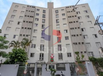 Apartamento · 78m² · 2 Quartos · 1 Vaga · APARTAMENTO VILA MARARI 02 QUARTOS 01 VAGA