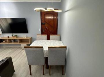 0be06a71742d87e86f0ee0ceeab29ae760754635 · Apartamento com 2 dormitórios à venda, 60 m² por R$ 318.000,00 - Ponte de São João - Jundiaí/SP